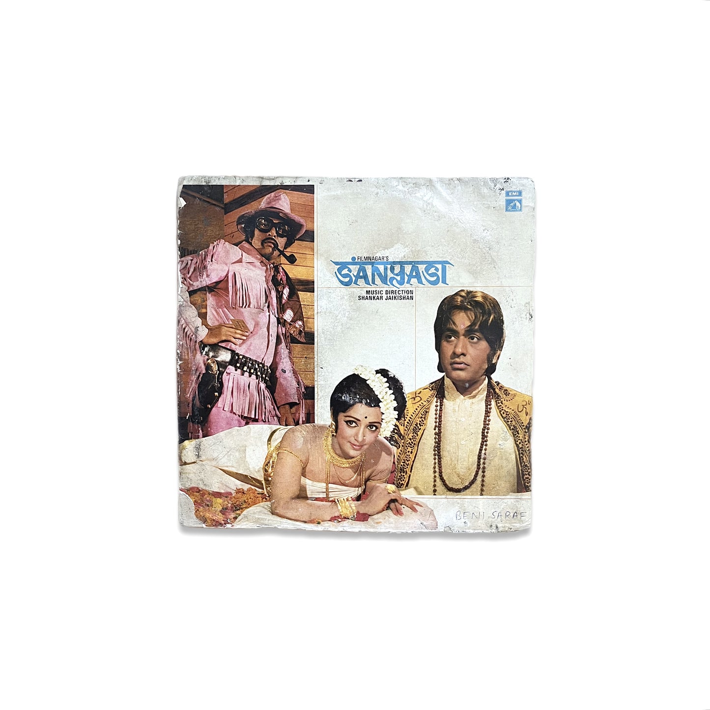 'SANYASI' - VINTAGE VINYL LP RECORD 1975