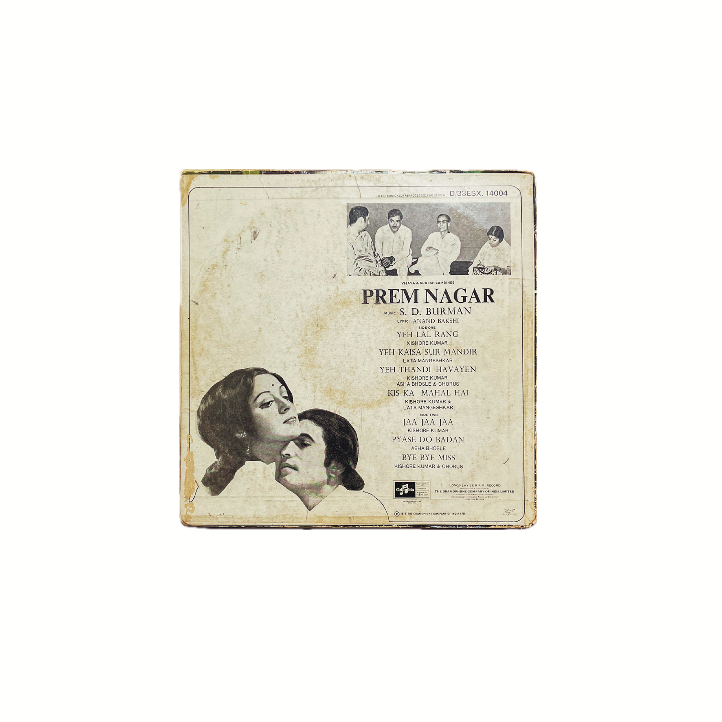 'PREM NAGAR' -  VINTAGE VINYL LP RECORD 1974