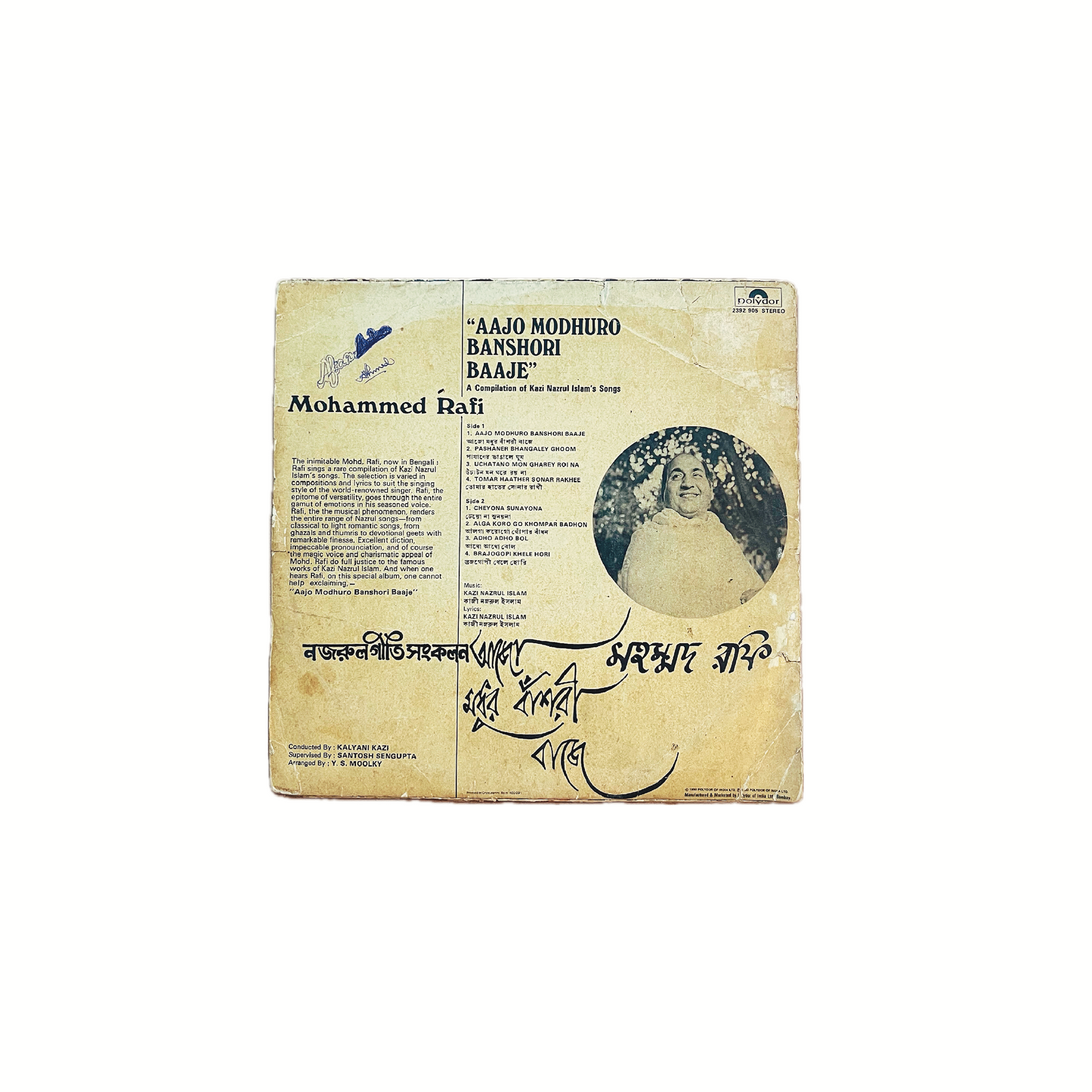 'LEGENDARY MOHD. RAFI' -VINTAGE VINYL LP RECORD 1980