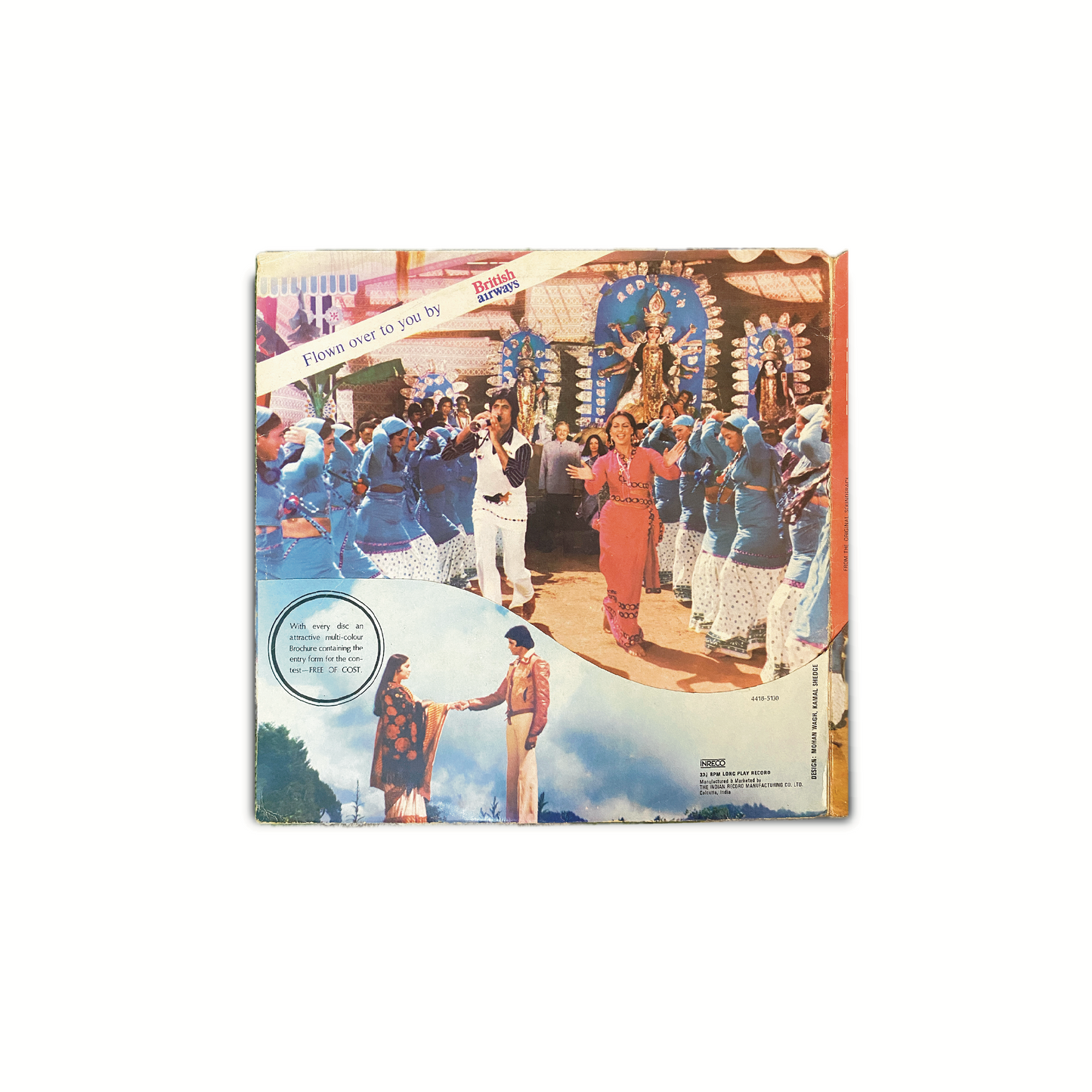 ‘BARSAAT KI EK RAAT’ VINTAGE BOLLYWOOD VINYL LP RECORD