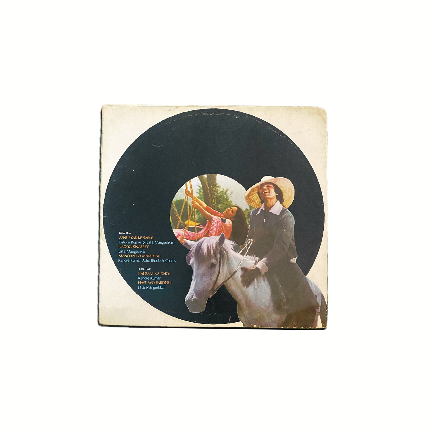 ‘BARSAAT KI EK RAAT’ VINTAGE BOLLYWOOD VINYL LP RECORD