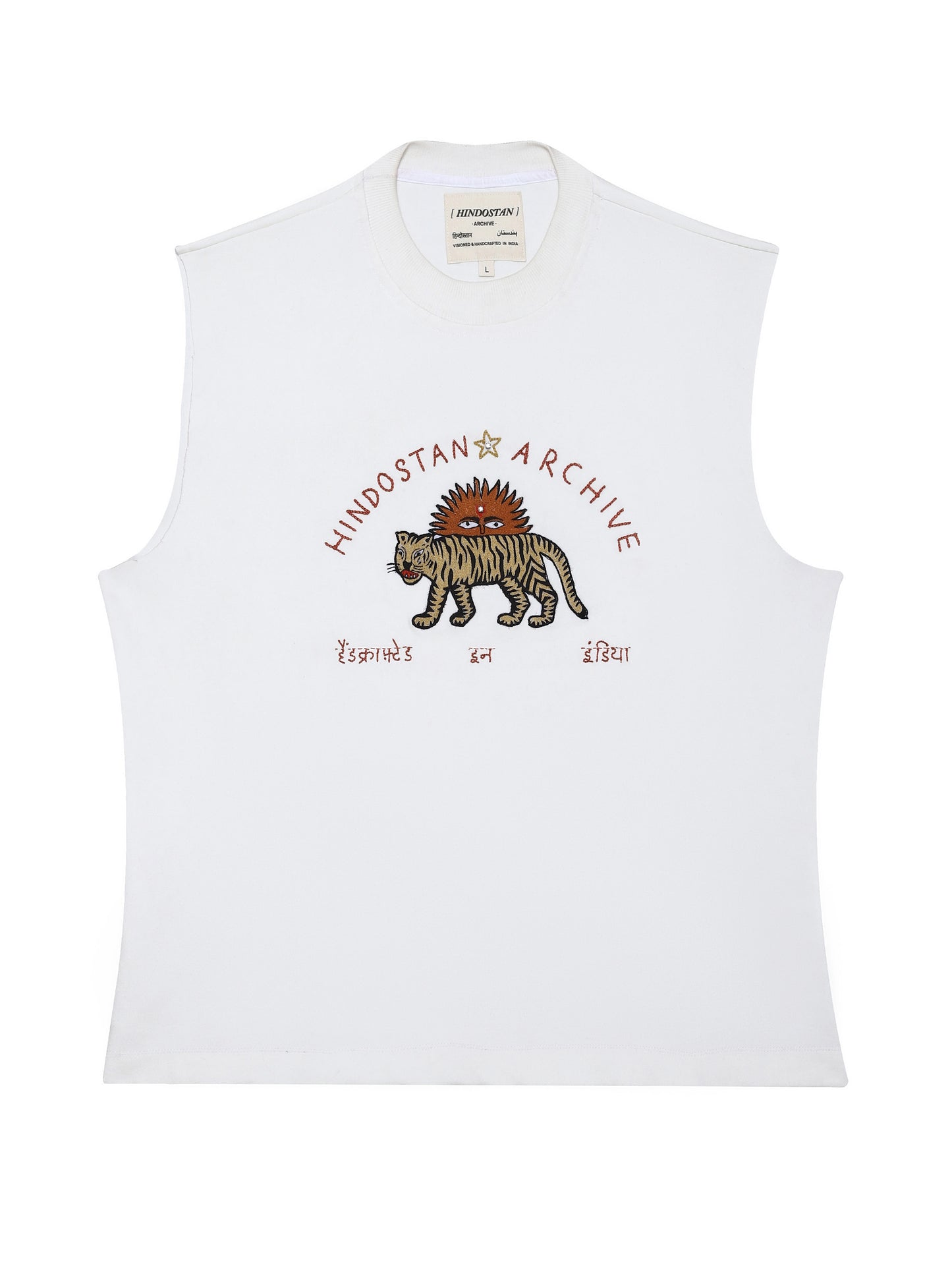 ‘BENGAL TIGER' TANK TOP [UNISEX]